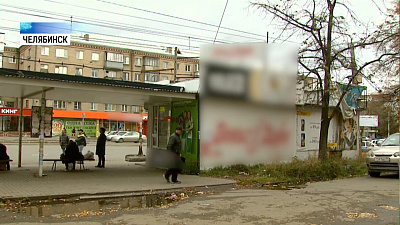 До конца года с улиц города уберут киоски микрозаймов