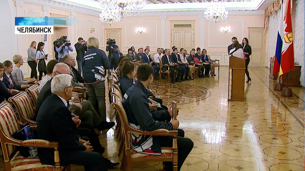 Губернатор наградил призёров спартакиады инвалидов