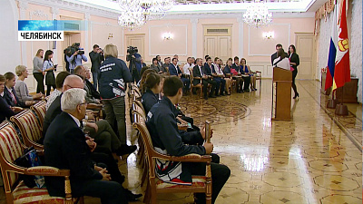 Губернатор наградил призёров спартакиады инвалидов