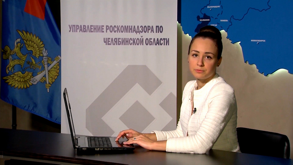 Урок информационной безопасности — фейковые страницы