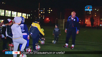 Спорт с пеленок — футбол