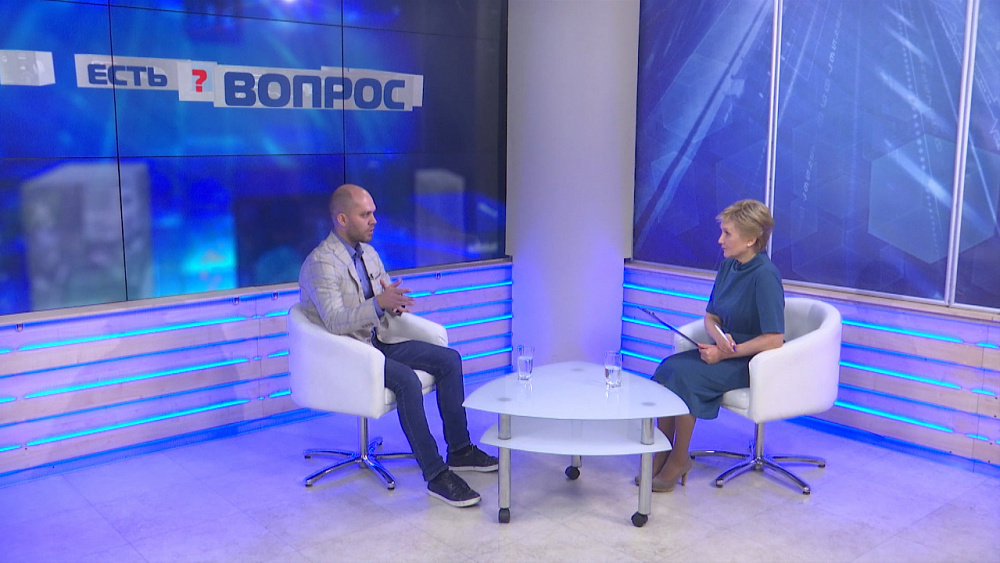 Есть вопрос от 15.10.2019