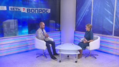 Есть вопрос от 15.10.2019