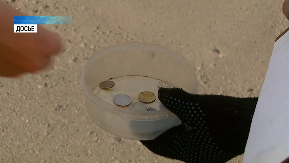 Пенсионер почти собрал деньги на новый компьютер