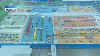 Казахские заводы будут сотрудничать с Южным Уралом