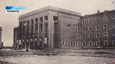 Педуниверситет празднует юбилей — 85 лет