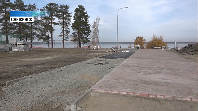 В Снежинске заканчивают реконструкцию парка