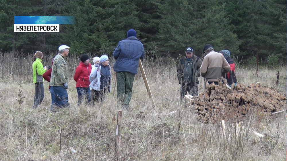 В Нязепетровске заложили Сад Победы
