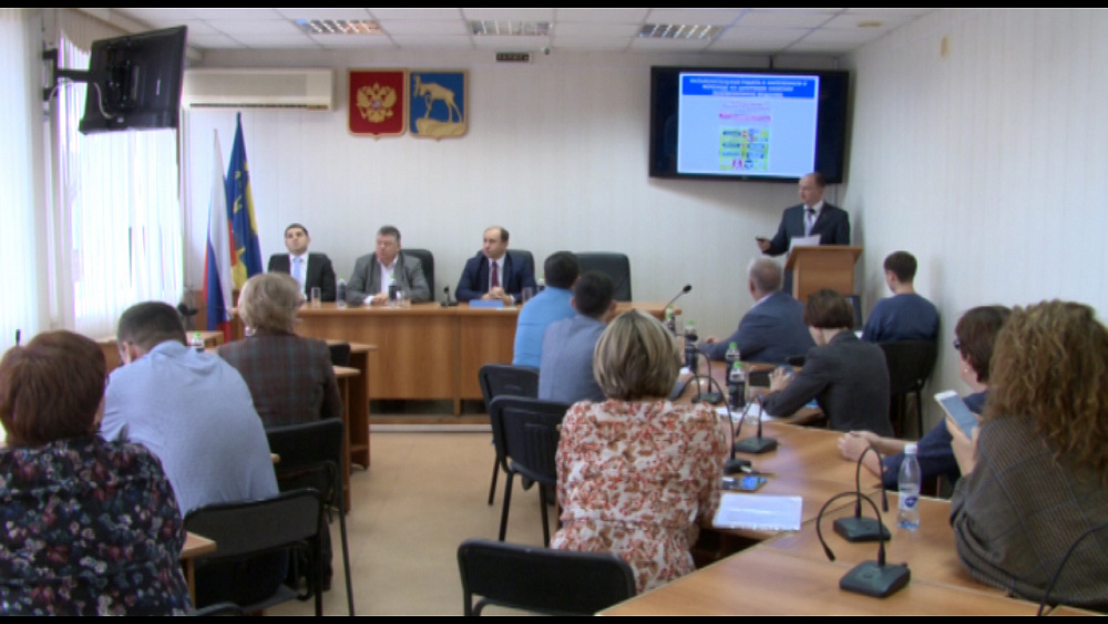 Переход Миасса на «цифру» область оценила на 5+