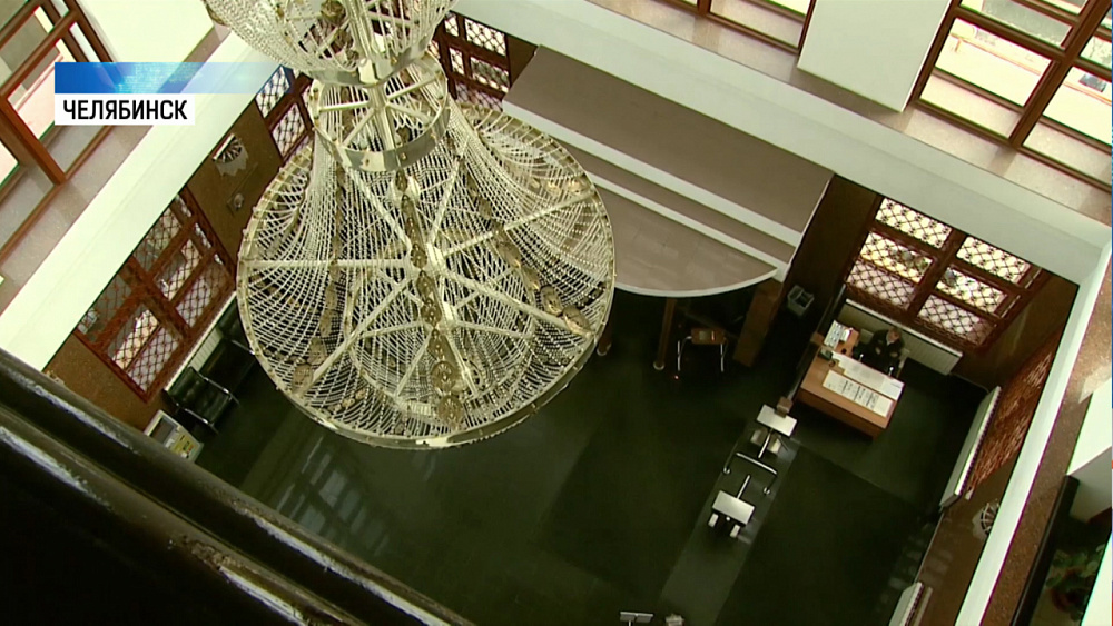 «ЧЕЛЯБИНВЕСТБАНКУ» исполняется 29 лет