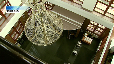 «ЧЕЛЯБИНВЕСТБАНКУ» исполняется 29 лет