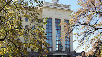 29 лет в экономике региона. Челябинвестбанк отмечает день рождения