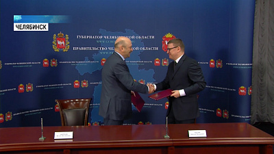 Предприниматели смогут брать кредиты под низкие %