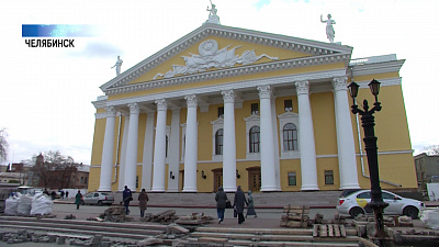 Оперный театр посетила инспекция из правительства