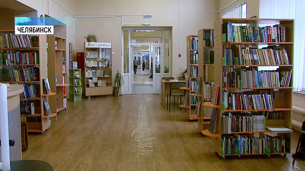 В библиотеках могут появиться книжные магазины