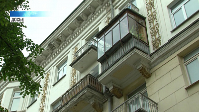 В России появится чёрный список картельных подрядчиков