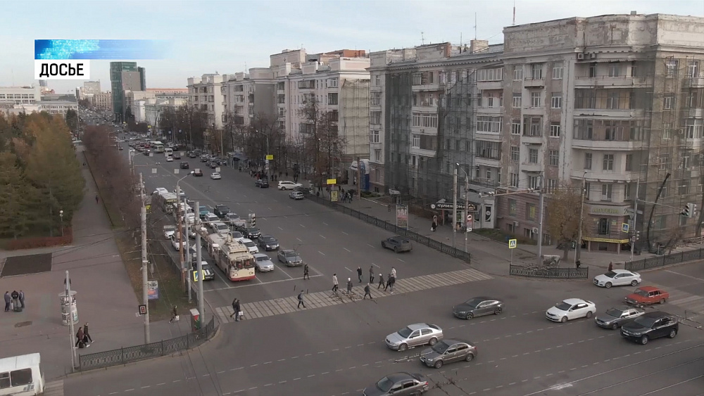 Челябинская область готовится жить по эко-стандарту