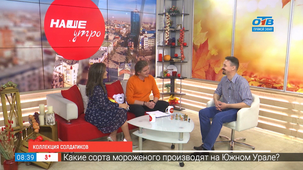 Коллекция солдатиков