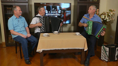 Передача «В гостях у Митрофановны» от 19.10.2019