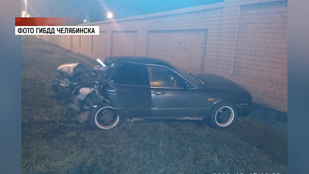 Происшествия дня 18.10.2019