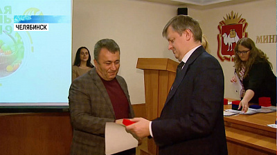 Южноуральские фермеры взяли золото за козий сыр