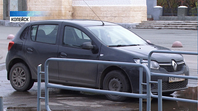 Копейчанин борется с «ошибочным» штрафом