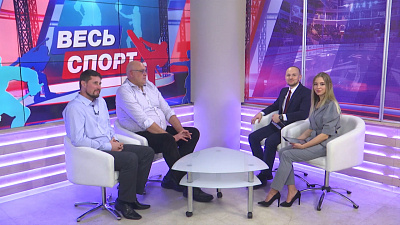 Весь спорт от 19.10.2019