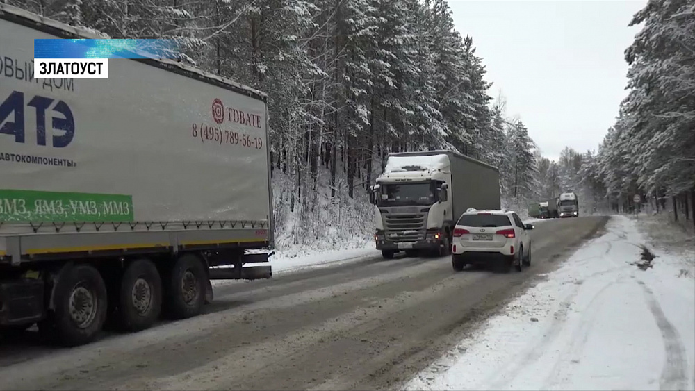 Губернатор потребовал усилить работу по уборке снега