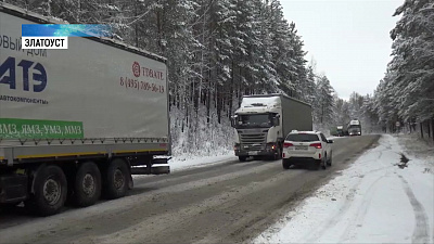 Губернатор потребовал усилить работу по уборке снега