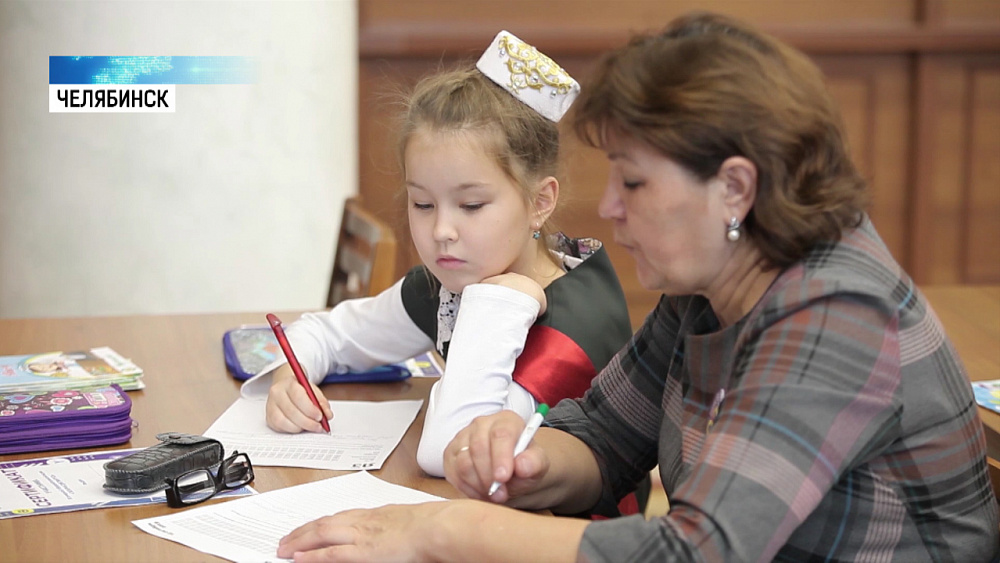 «Татарча диктант» прошёл на 3 площадках