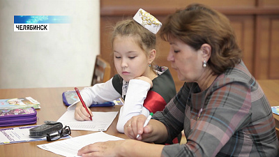 «Татарча диктант» прошёл на 3 площадках