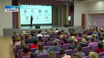 300 госслужащих области сядут за парты