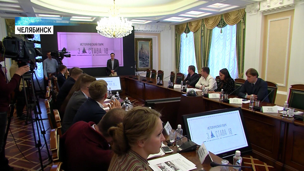 Глава региона встретился с инициативной молодежью