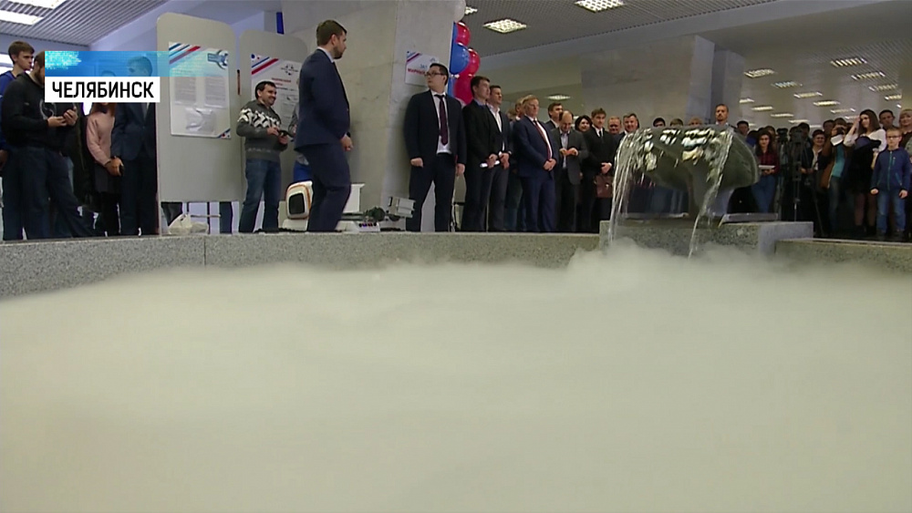 В Челябинске открылась вторая «Точка кипения»