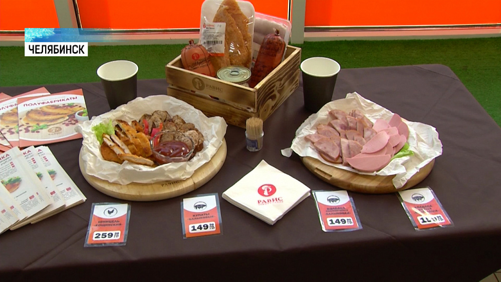 Южноуральские сосиски признали лучшими в стране