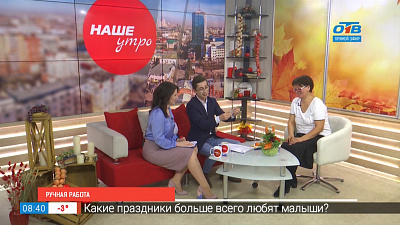 Мастер по карвингу