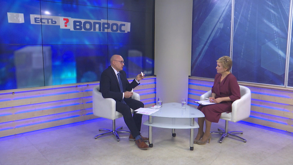 Есть вопрос от 21.10.2019