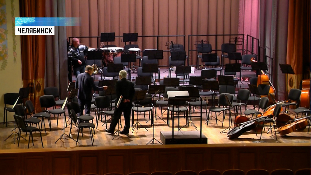 В Филармонии прошел концерт симфонического оркестра