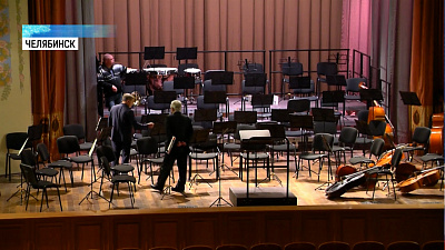 В Филармонии прошел концерт симфонического оркестра