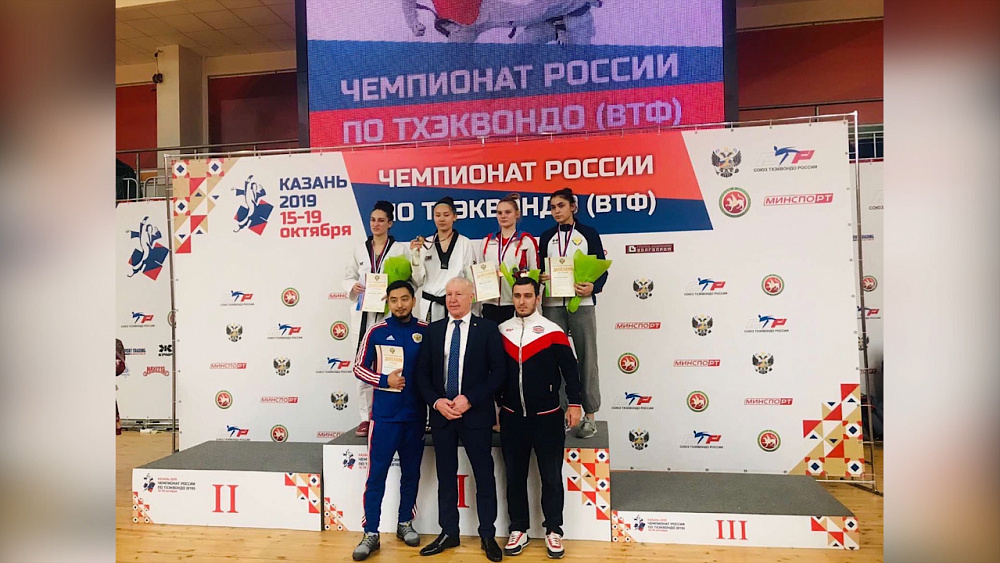 Обзор спортивных событий от 22.10.2019