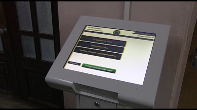 День открытых дверей в налоговой службе