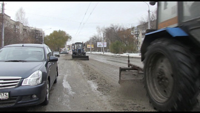 Миасс очищают от наледи