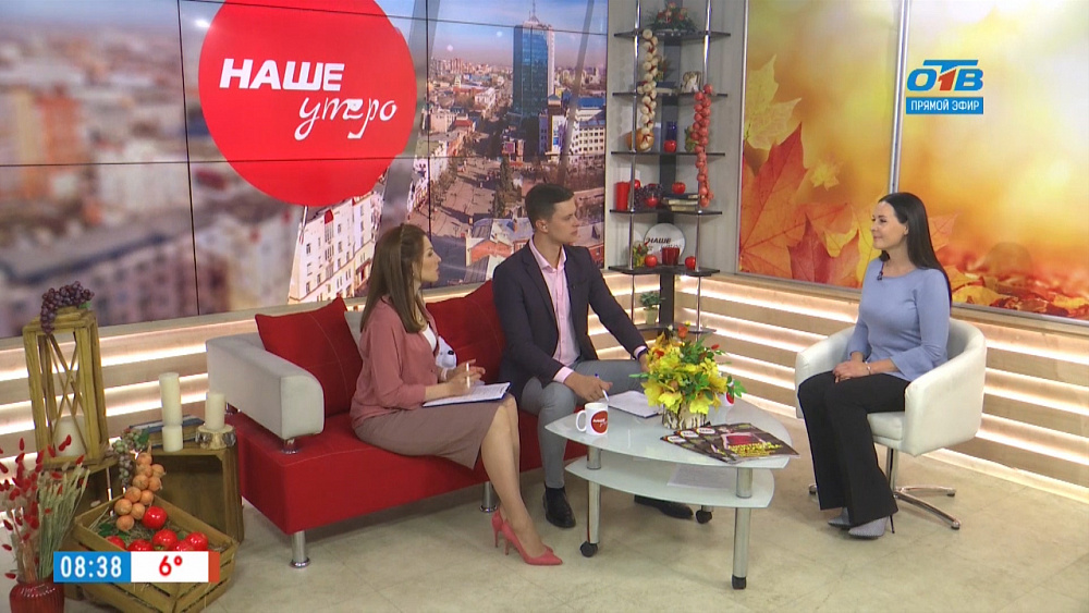 Просто бизнес