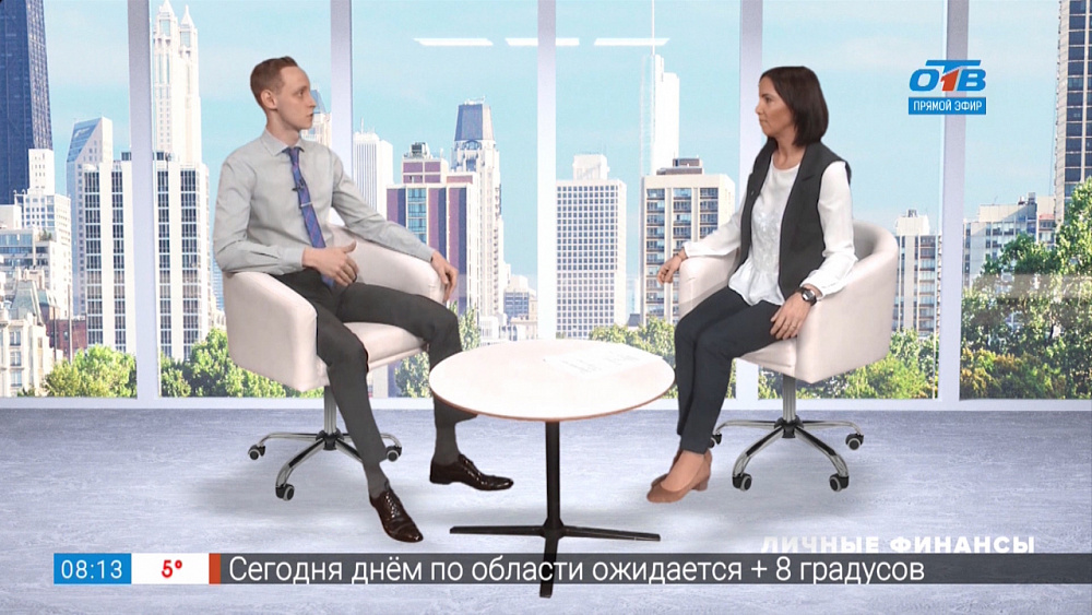 Личные финансы — акции