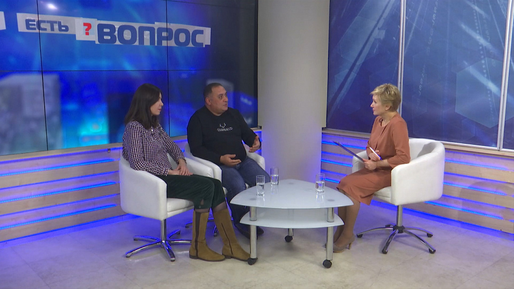 Есть вопрос от 22.10.2019