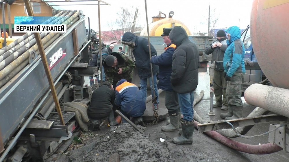 В Верхнем Уфалее отремонтировали водовод
