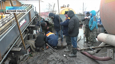 В Верхнем Уфалее отремонтировали водовод