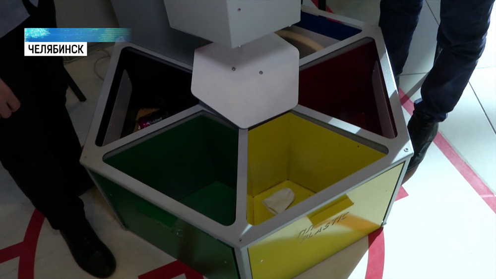 В Челябинске открылась выставка «Техно-Экспо» 