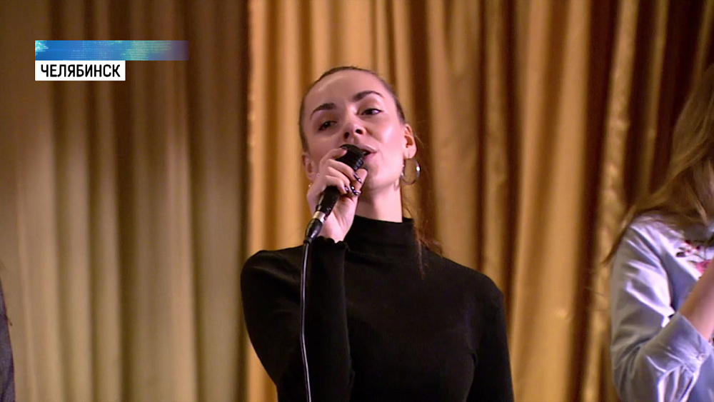 Вокальный коллектив «SOPRANO» спел для студентов ЮУрГИИ