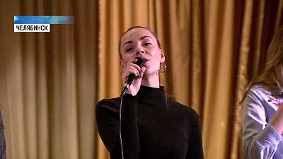 Вокальный коллектив «SOPRANO» спел для студентов ЮУрГИИ